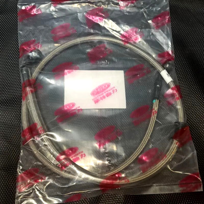 PGO TIGRA150 FRONT BRAKE FLUID HOSE AF4036030000
