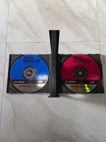 Tengai Makyou IV The Fourth Revelation Saturn Japan CIB NTSC-J Retro Software