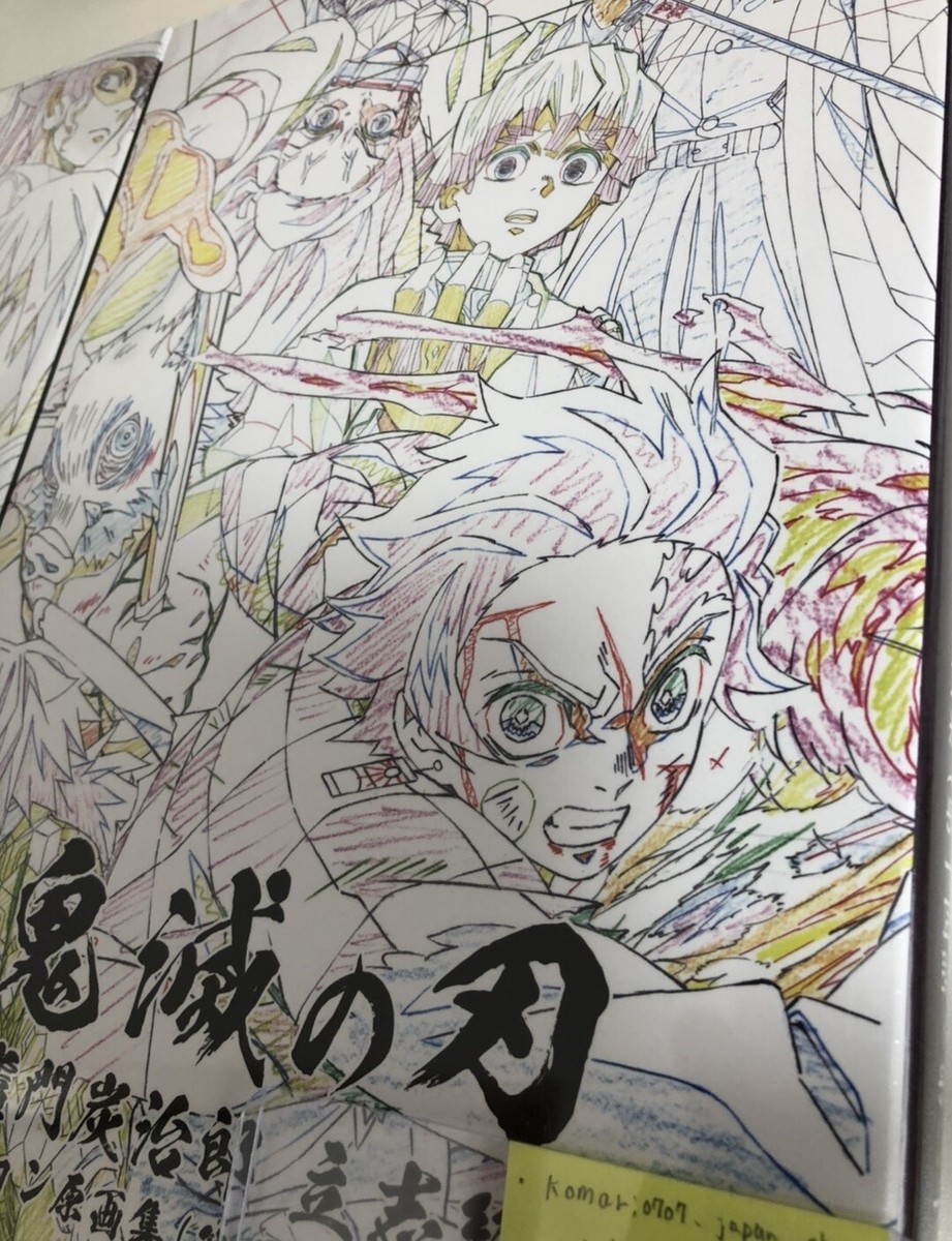 Demon Slayer Kimetsu no yaiba ufotable c98 limited art book