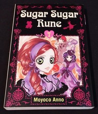 Sugar Sugar Rune Volume 7