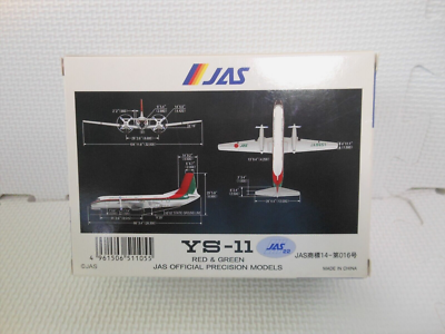 【新品】JAS YS-11 RAINBOW COLOR JA8667 MINICAR 1/200 JAS YS-11 RAINBOW COLOR JA8667 YS21111 | eBay