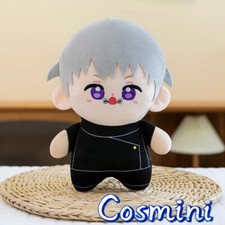 Jujutsu Kaisen Inumaki Toge 22cm Plush Doll Stuffed Toy Anime Plushie