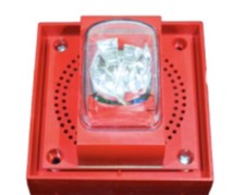 SIEMENS S-LP70-S17S SPEAKER STROBE, FREE SHIPPING - Fire Alarm Part