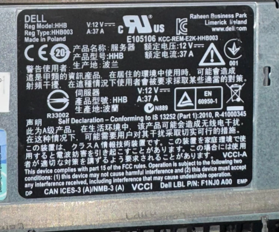 Dell PowerEdge M620 Blade Server 2x SAS Bay -Used Free Delivery - Dell hhb003 - Image 3 of 3
