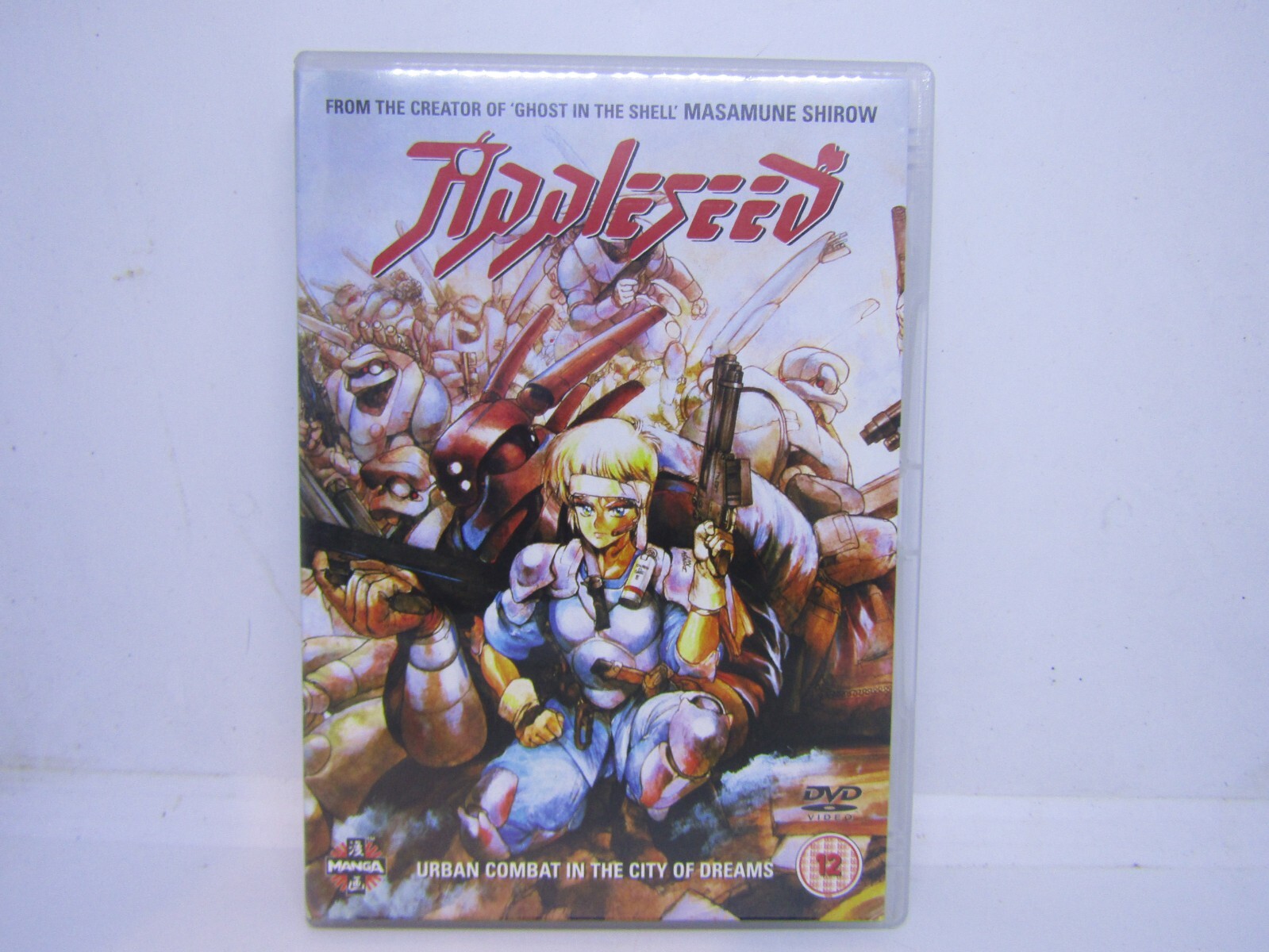 APPLESEED DVD Masamune shirow - Manga Japanese animation 2005