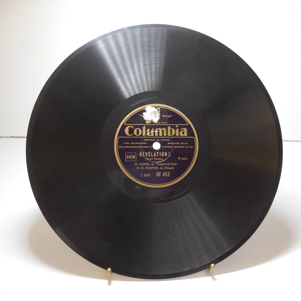 N23.422 Vinyl Record 25 cm 78 RPM Love Date Revelation Raimu Doll - Image 3 of 4