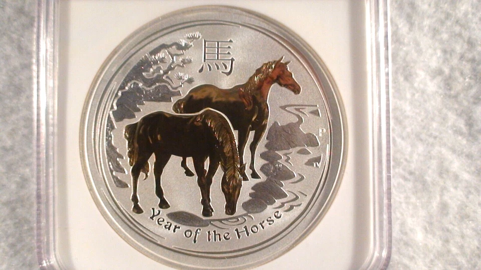 2014 P GILT AUSTRALIA NGC MS70 YEAR OF THE HORSE 1 OZ PERFECT SILVER $1.00 COIN - Image 2 of 4