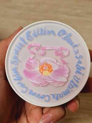 O HUI Ultimate Cover Lifting Cushion Flower Edition Saki #01 Milk Beige K-Beauty