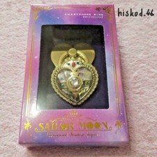 USJ Sailor Moon Smartphone Ring Universal Studios Japan Limited Anime Cool 2022