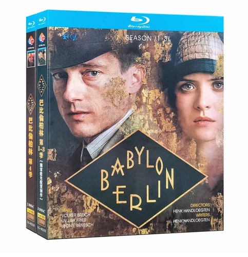 Babylon Berlin Season 1-4     5-Discs All Region Free New Box Set