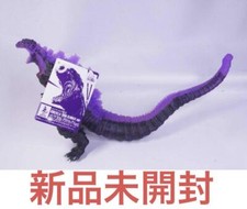 Godzilla Store Limited Godzilla 2016 Climax ver.