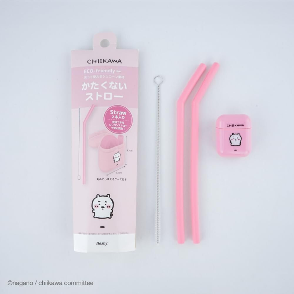 Hashy TOPIN Chiikawa Straw 2pcs Pink D0.3×H7.3in KW-3441