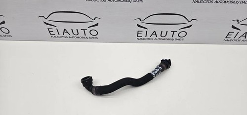 BMW X5 E70 Schlauch Kühlung 7509984 3.00 Diesel 173kw 2009 33947636
