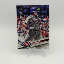 Ian Happ Debut Rookie RC 2017 Topps Update Series Card #US37 Chicago Cubs. rookie card picture