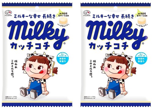 Japanese Milky Hard Candy Premium Cream Chew Pop Sweet Milk Sugar FUJIYA 72g - Picture 9 of 20