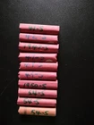 10 Rolls S Wheat Pennies 41 S to 54 S