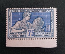 France année 1924 1925 214 neuf luxe ** Arts décoratifs ( 1 )