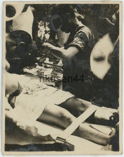 Original Japanese Army Photo Surgery Field Hospital Philippines c.1942 J07
