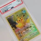 Pokemon TCG - Pikachu GG30 Crown Zenith Trainer Gallery  - PSA 9 MINT