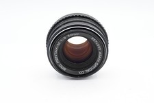 Pentax 50mm f/2 SMC M Manual Focus K-Mount Fixed Lens 49 Used