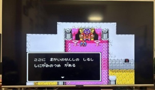 Famicom RED ARREMER II 2 Gargoyle's Quest Cartridge Only F/S JAPAN - Picture 20 of 24