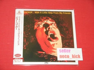 Joe Cocker Help from My Friends | eBay