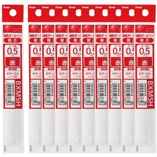 Pentel Ballpoint Pen Refill XBXM5H-B 0.5mm Red 10 Pieces Pack