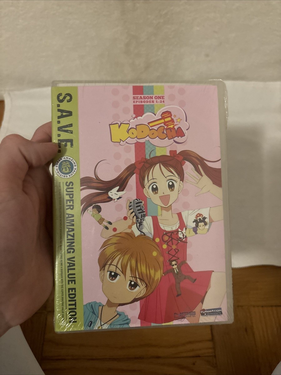 NEW SEALED Kodocha The First Season (DVD, 2010, 6-Disc Set