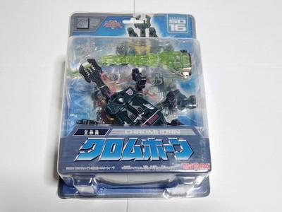Transformers Super Link SD-16 Chrome Horn Operative Figure Unopened Vintage