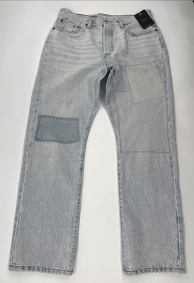 Levi's 501 Button Fly Jeans Mens 32x30 Acid Wash Patchwork Denim Standard NEW