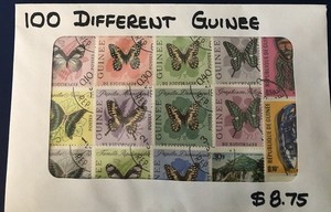 MF Guinea 100 Different Stamps 