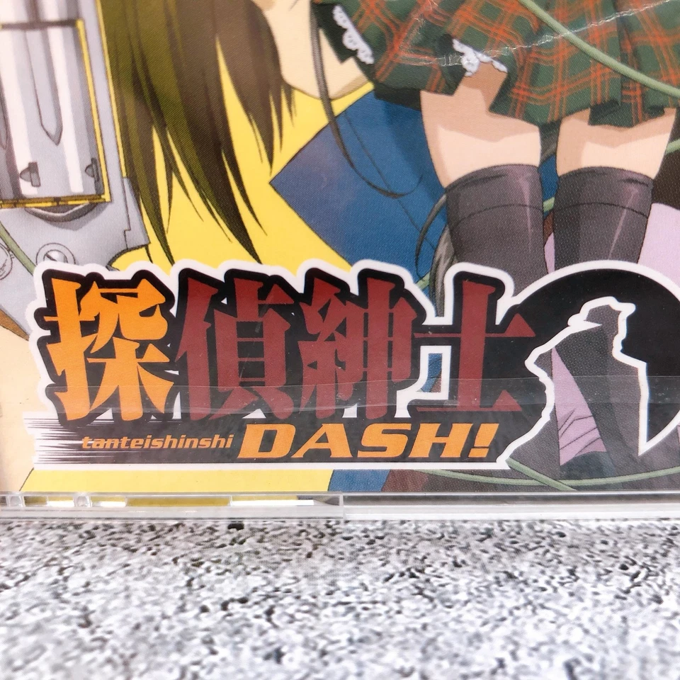 SEGA Dreamcast Tantei Shinshi Dash! Limited ver. Japan Retro DC Game Sealed New - Image 2 of 4
