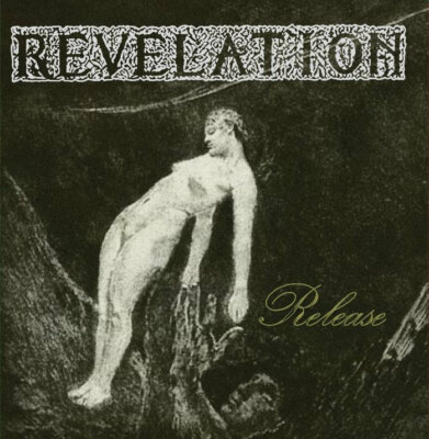 REVELATION Release CD 8 tracks FACTORY SEALED NEW 2009 Shadow Kingdom USA DOOM