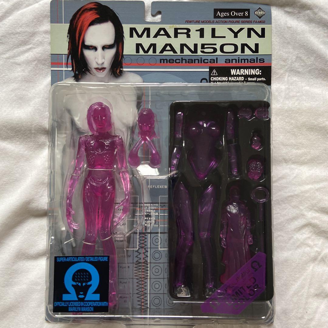 Marilyn Manson Action Figure Lot of 4 Marilyn Manson Action Figure Lot of 4