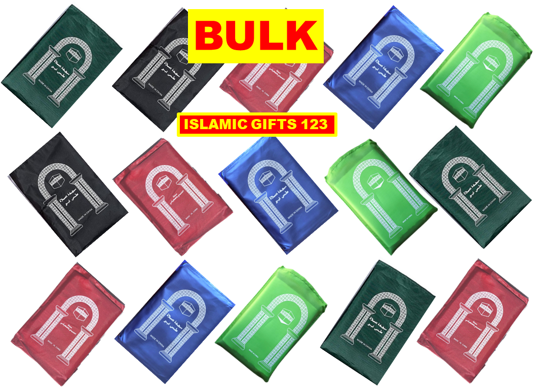 50 Pcs Mini Pocket Portable Travel Prayer Praying Rug Mat Namaz Carpet ...