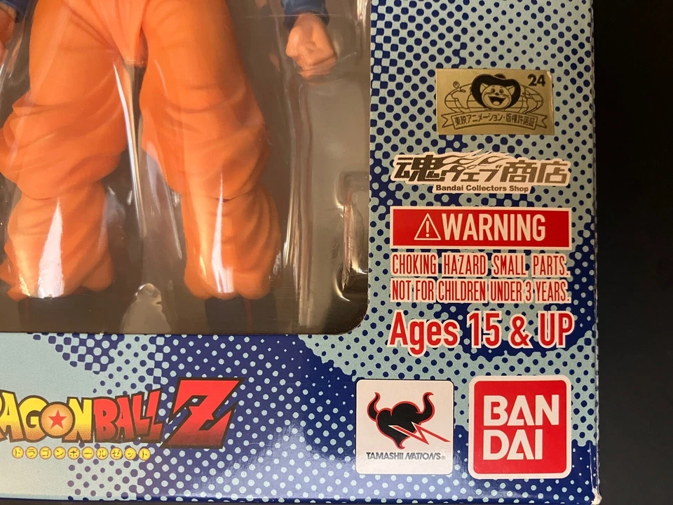 Bandai SHF Ultimate Gohan 1.0 preowned custom reprinted import Japan - Image 2 of 4