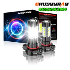 5202 LED Fog Light Bulbs, 5000 Lumens 5201/PS19W Fog Lights 6000K White Bright
