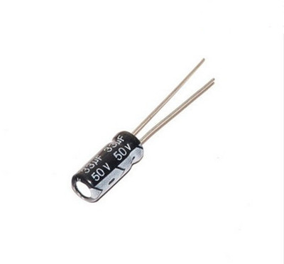 1000pcs 33uF 50V 105°C Electrolytic Capacitor 5x11mm