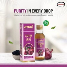 Hamdard Onion Hair Oil for Hair Growth and Hair Fall Control - With Black Seed O