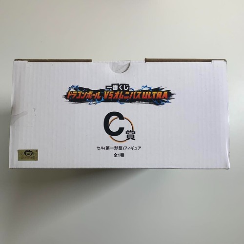 Ichiban Kuji Cell Primera Figura Dragon Ball VS Omnibus ULTRA Premio C NUEVO BANDAI - Imagen 4 de 5