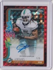 2025 Topps Chrome Jaylen Wright Future Stars Autographs (RAW)