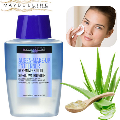 Maybelline Jade Make Up Entferner - sanft, feuchtigkeitsspendend, Aloe Vera, deutsches Paket