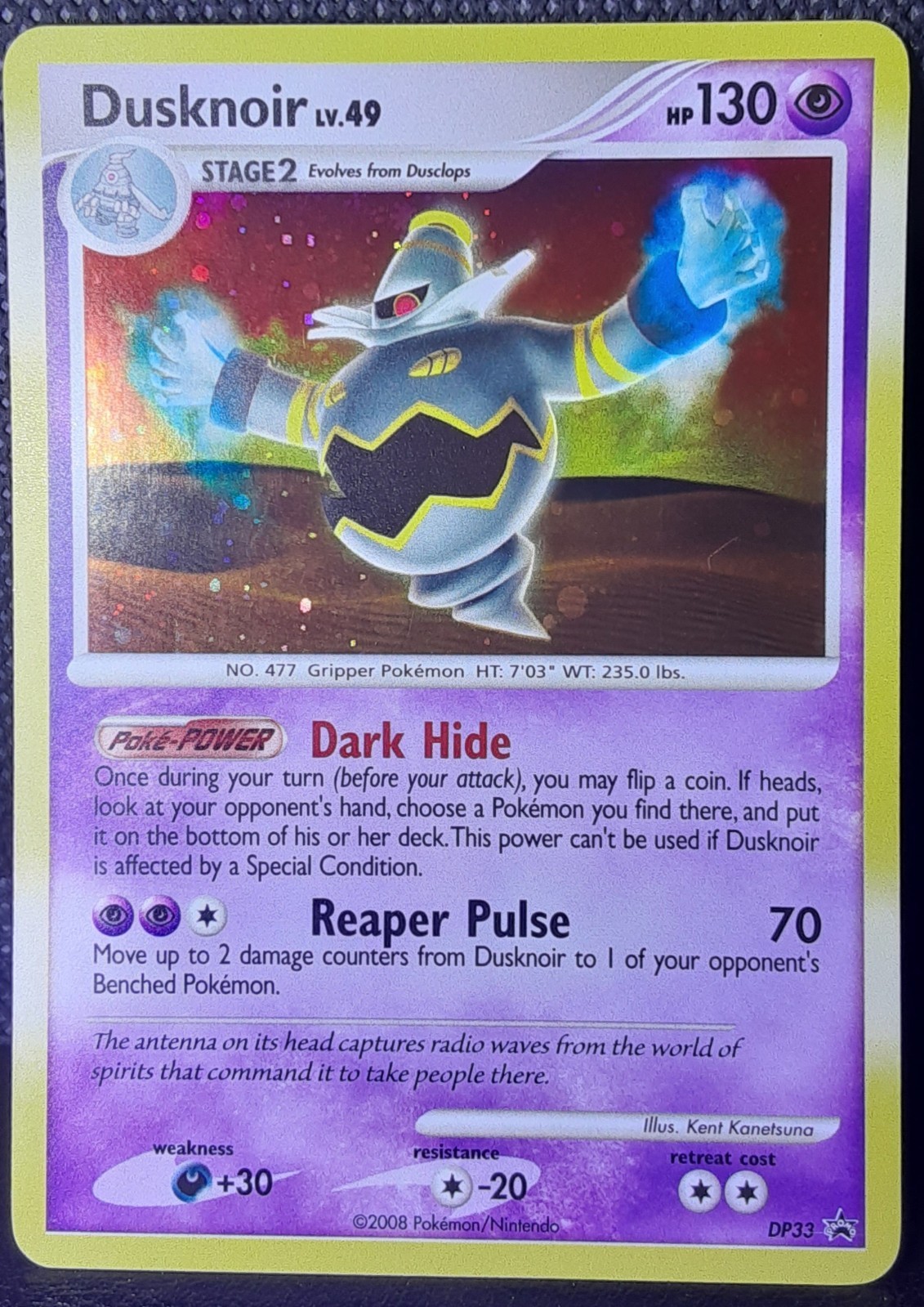 Dusknoir DP33 Pokemon Promo
