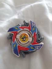Hms Dragoon MS Beyblade