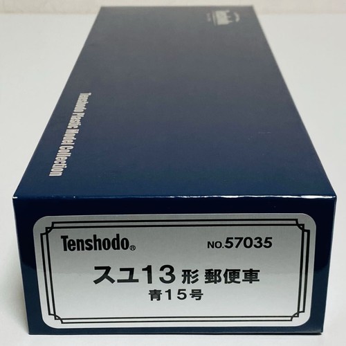 Coche Tenshodo Calibre HO Suyu Tipo 13 Azul No. 57035 Funcionamiento sin confirmar 890503 | Condition: Used