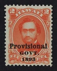 CKStamps: US Stamps Collection Hawaii Scott#65 Mint H OG
