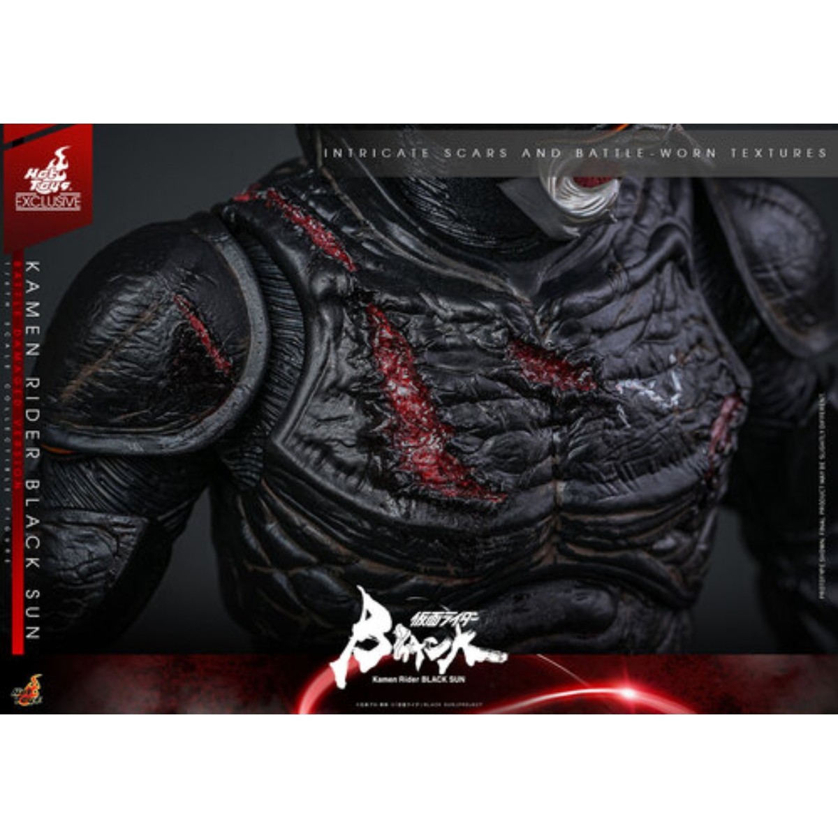 Hot toys仮面ライダーBLACK SUN ボーナスアクセサリー付き テレビ・マスターピース】『仮面ライダーBLACK SUN』1/6スケール