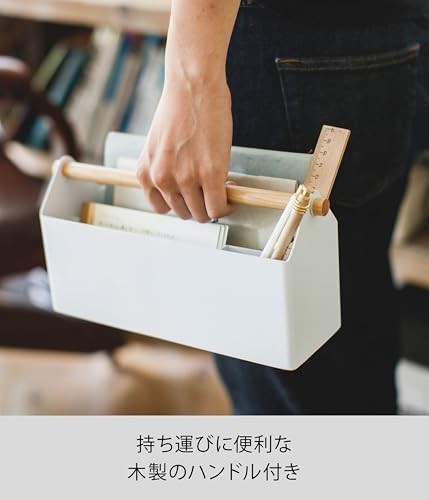 4150 Yamazaki Home Desk Organizer White From Japan Racks &amp; Holders Brand New - Picture 5 of 7