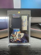 2025 Panini Phoenix Cooper Kupp Mythical Materials Auto Bronze Pandora #/99