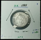 1885 Hong Kong 5 Cents Victoria .800 Silver Coin  Y-3  AU+ @#3179